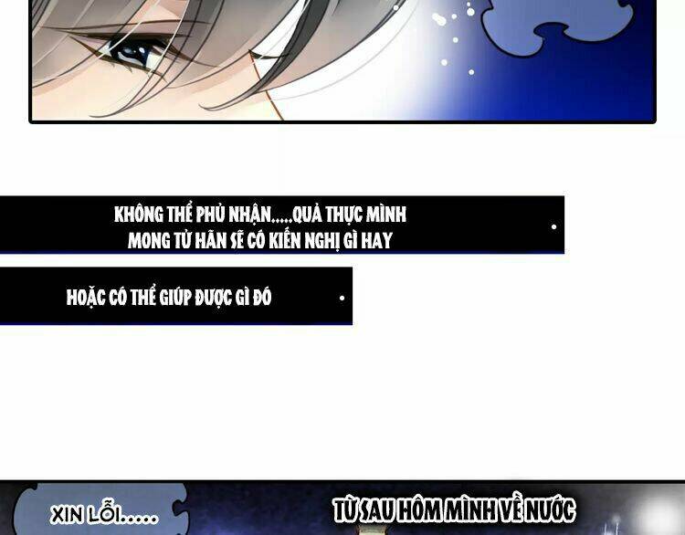 Siêu Sao Trứ Danh: Chapter 58