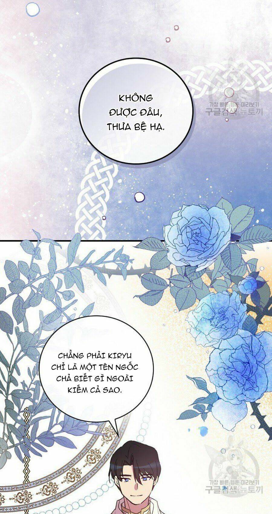 Kỵ Sĩ Đỏ Không Mê Tiền Mù Quáng: Chapter 9