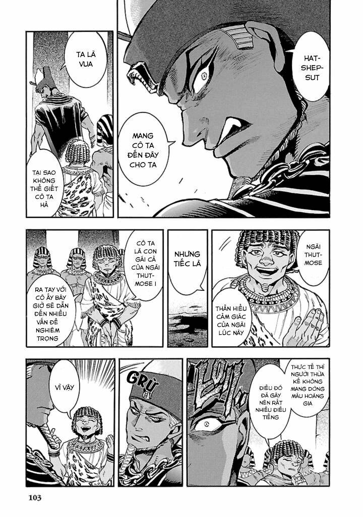 Aoi Horus No Hitomi - Dansou No Joou No Monogatari: Chapter 12