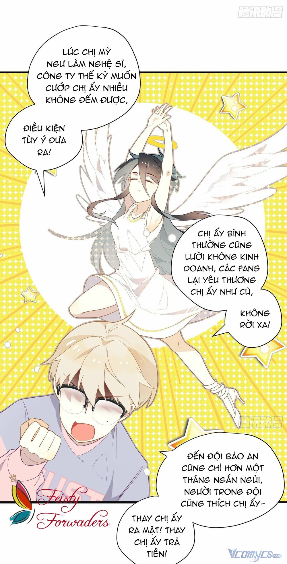 Nữ Phụ Như Tôi Cũng Có Ngày Ra Mắt: Chapter 21