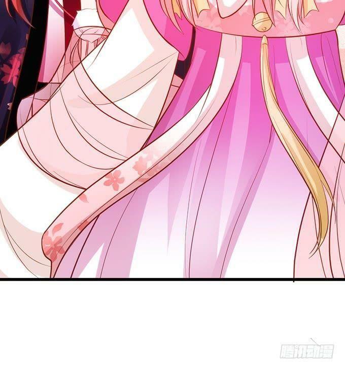 Hồ Tiên Hung Bạo: Chapter 110