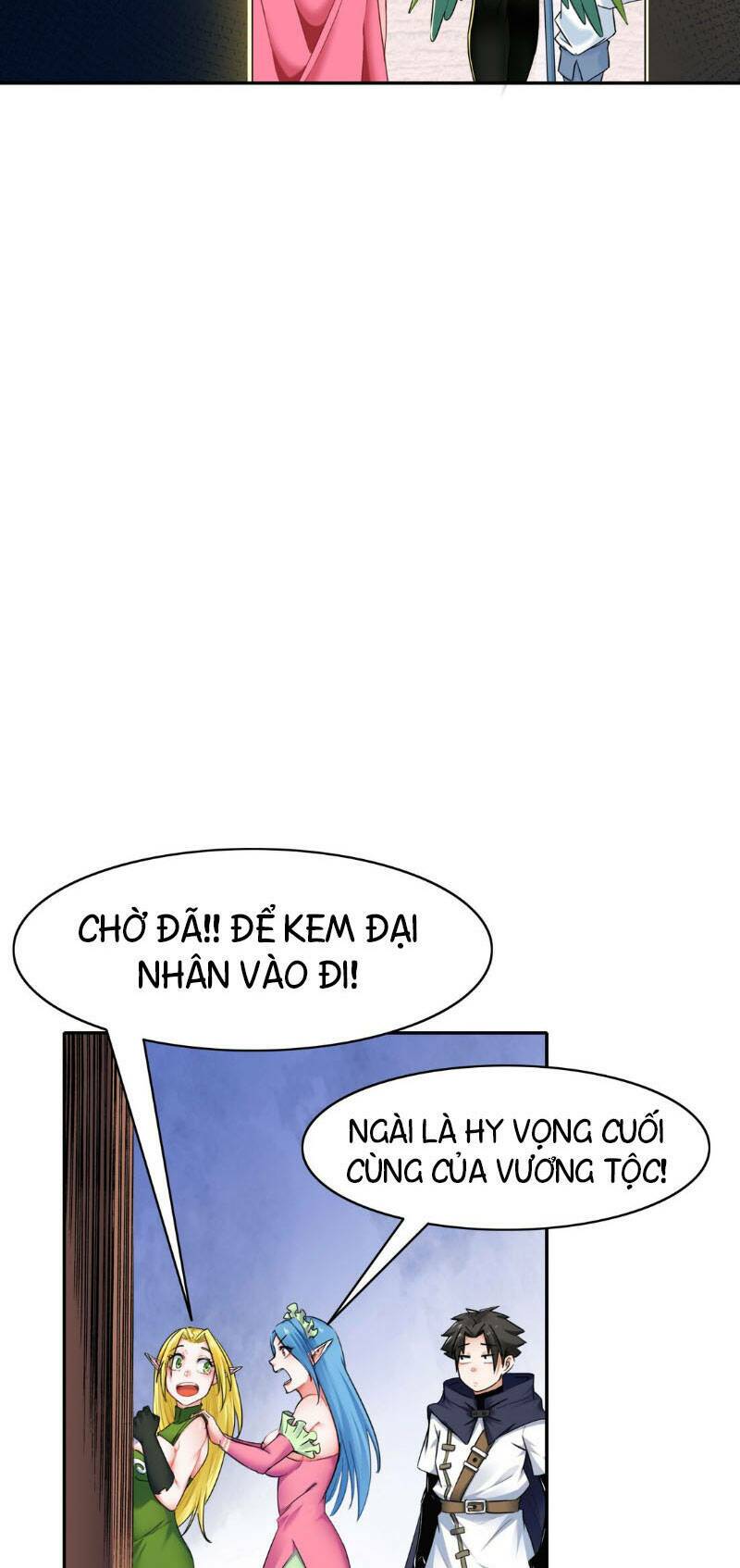 Đại Ma Pháp Sư Dựa Vào Muội Tử Trừ Ma: Chapter 4