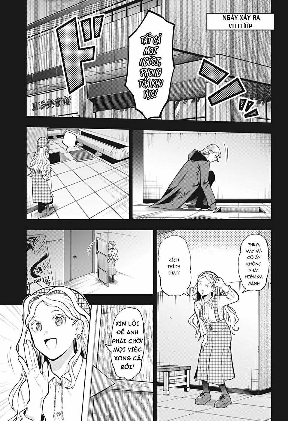 Khi Thám Tử Còn Đáng Sợ Hơn Cả Tội Phạm: Chapter 17