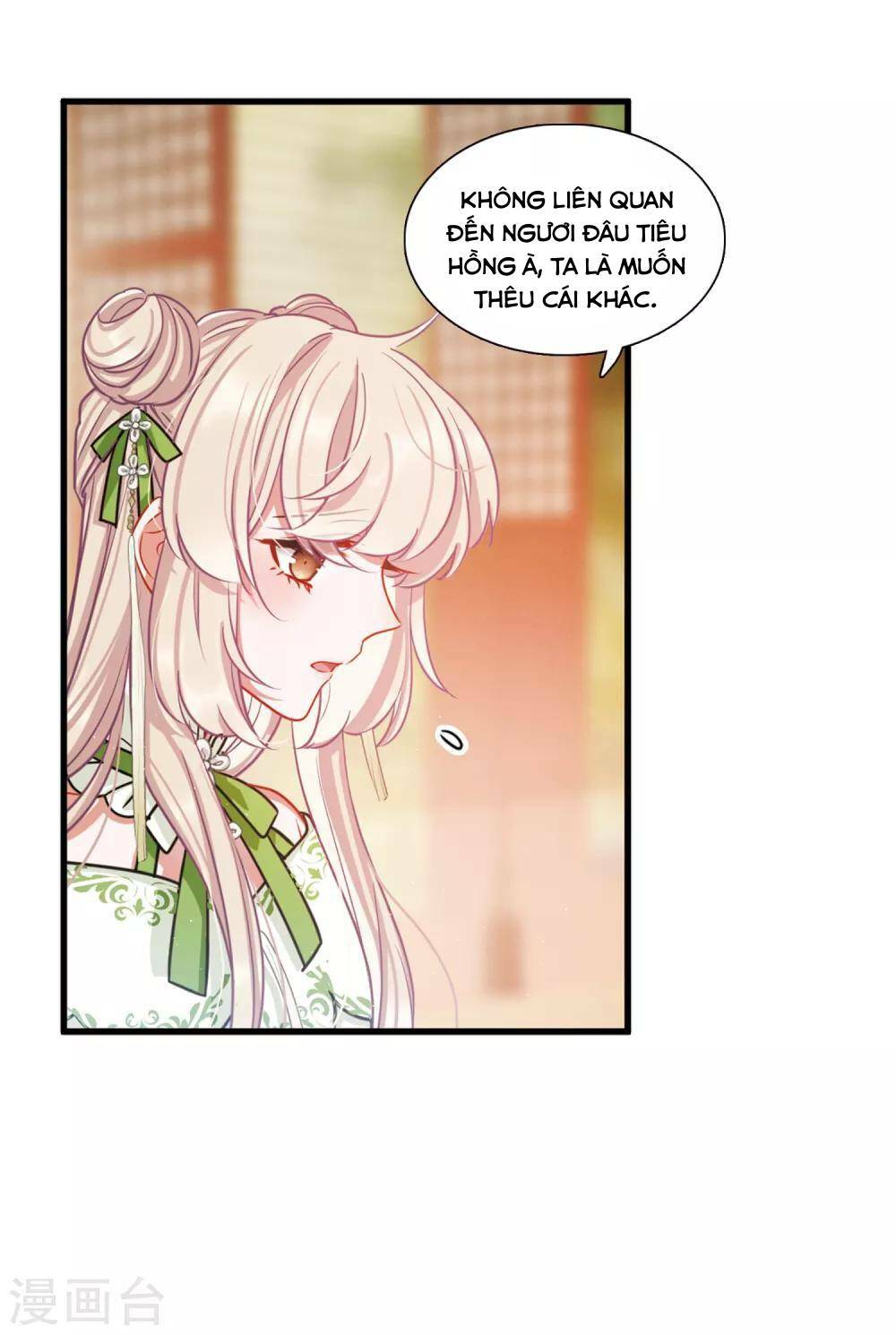 Danh Kiếm Chủng: Chapter 18