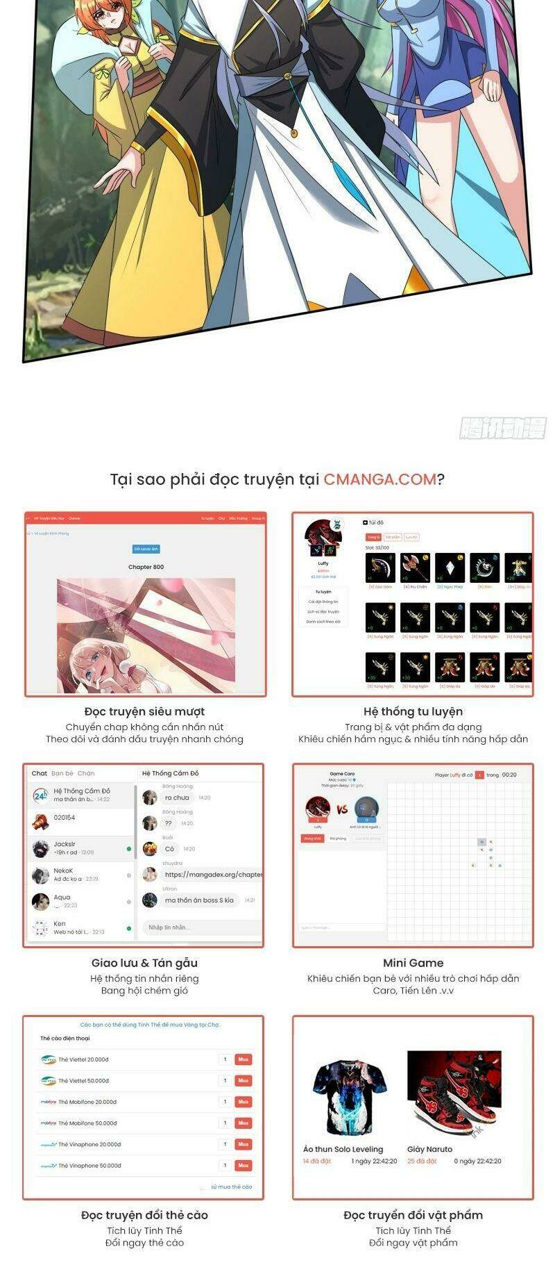 Tuyệt Thế Thần Tôn: Chapter 17