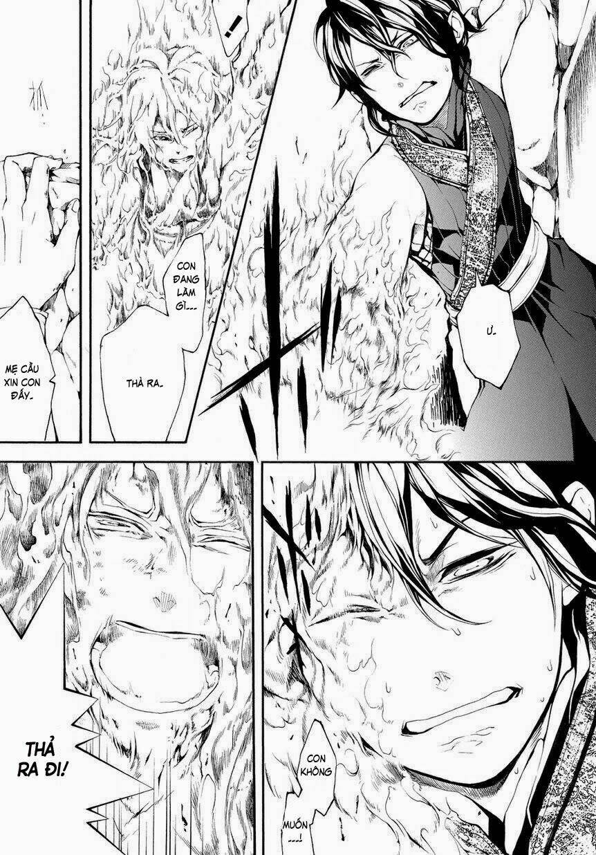 Donten Ni Warau Gaiden: Chapter 4