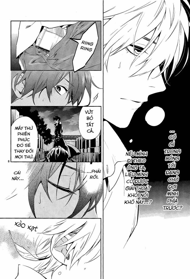 Shinrei Tantei Yakumo: Chapter 56