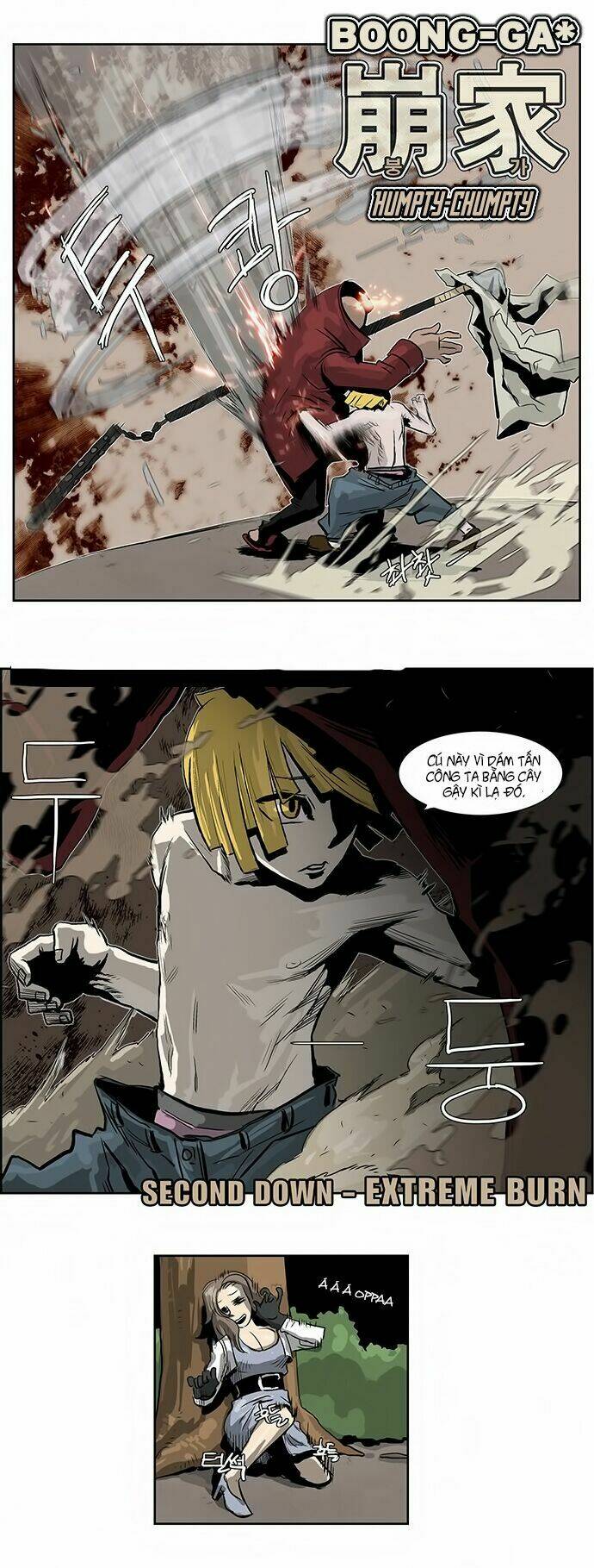 Special Martial Arts Extreme Hell Private High School: Chapter 38