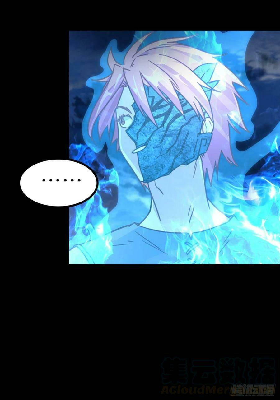 Người Nguyên Thủy Mạnh Nhất: Chapter 51