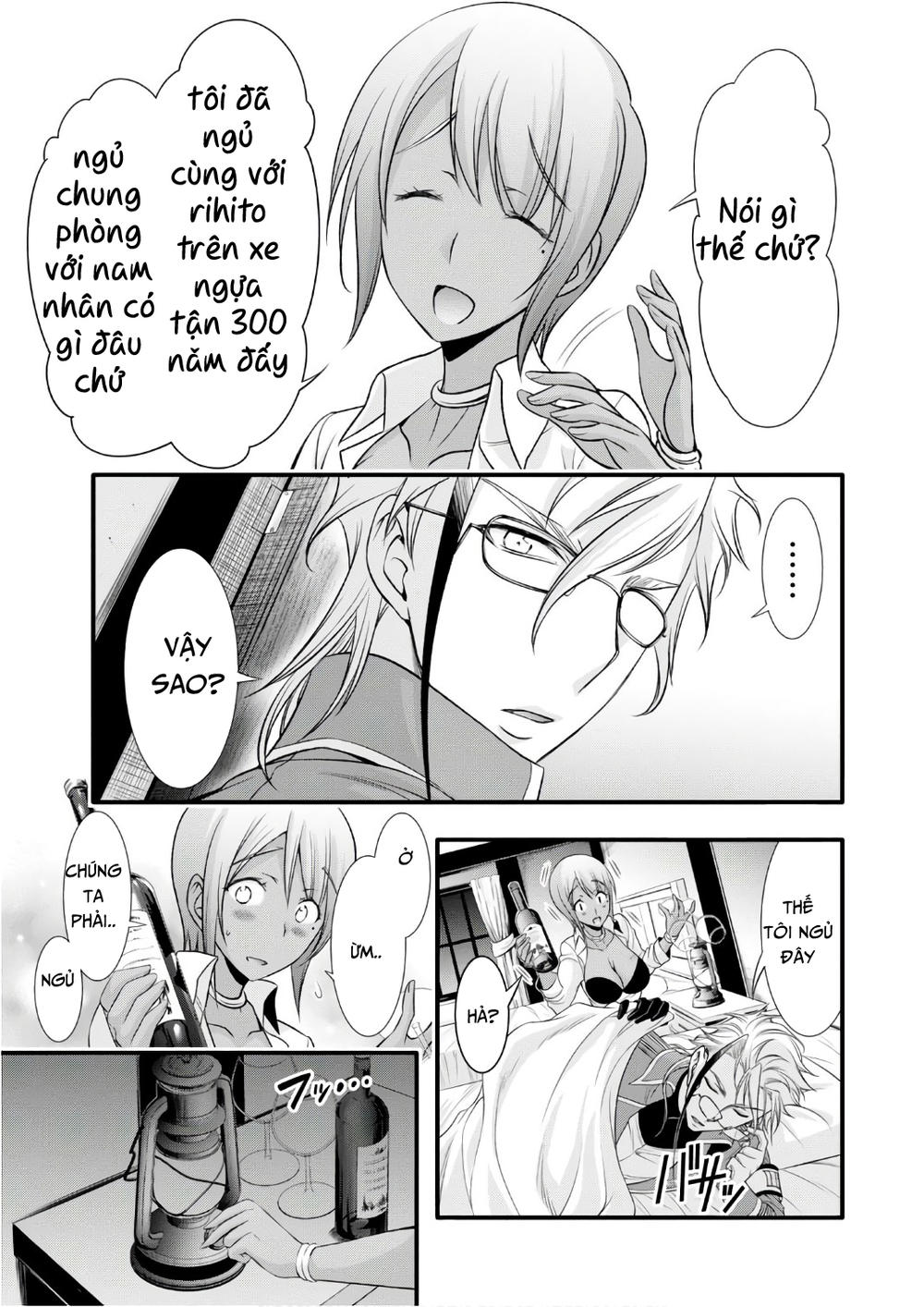 Đi Tìm Sát Tinh Vương: Chapter 37