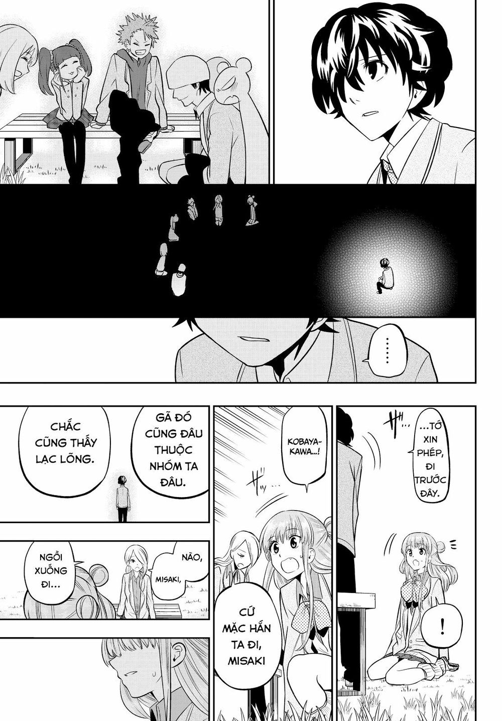 Hoshino, Me O Tsubutte: Chapter 49