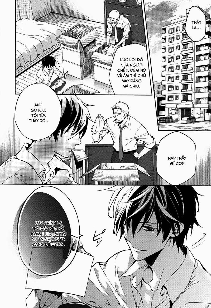 Shinrei Tantei Yakumo: Chapter 33