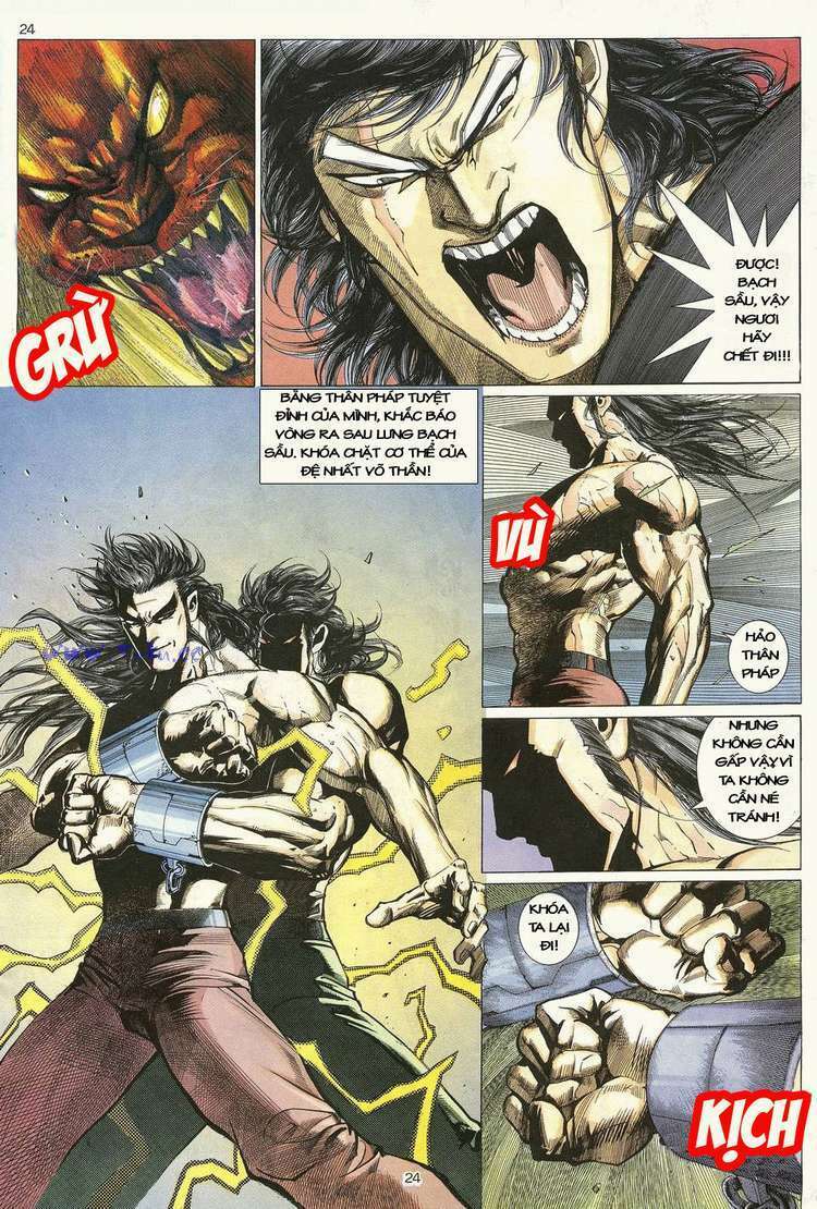 Võ Thần: Chapter 23