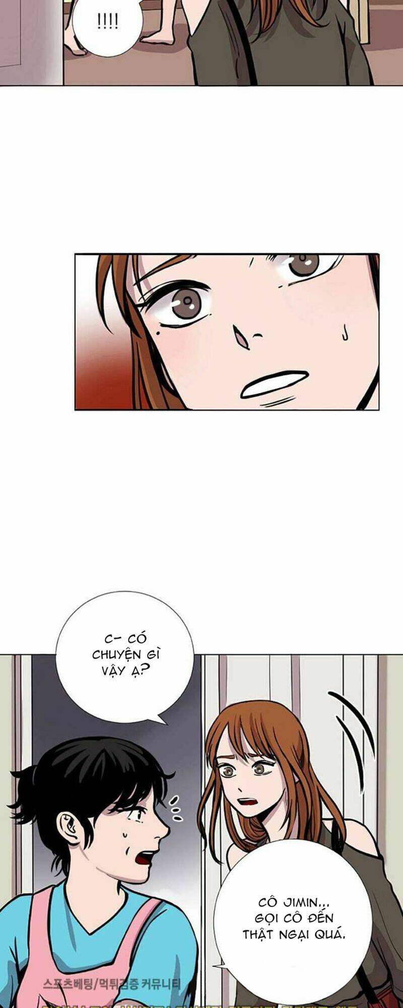 Bí Mật Của Dạ Tộc: Chapter 5