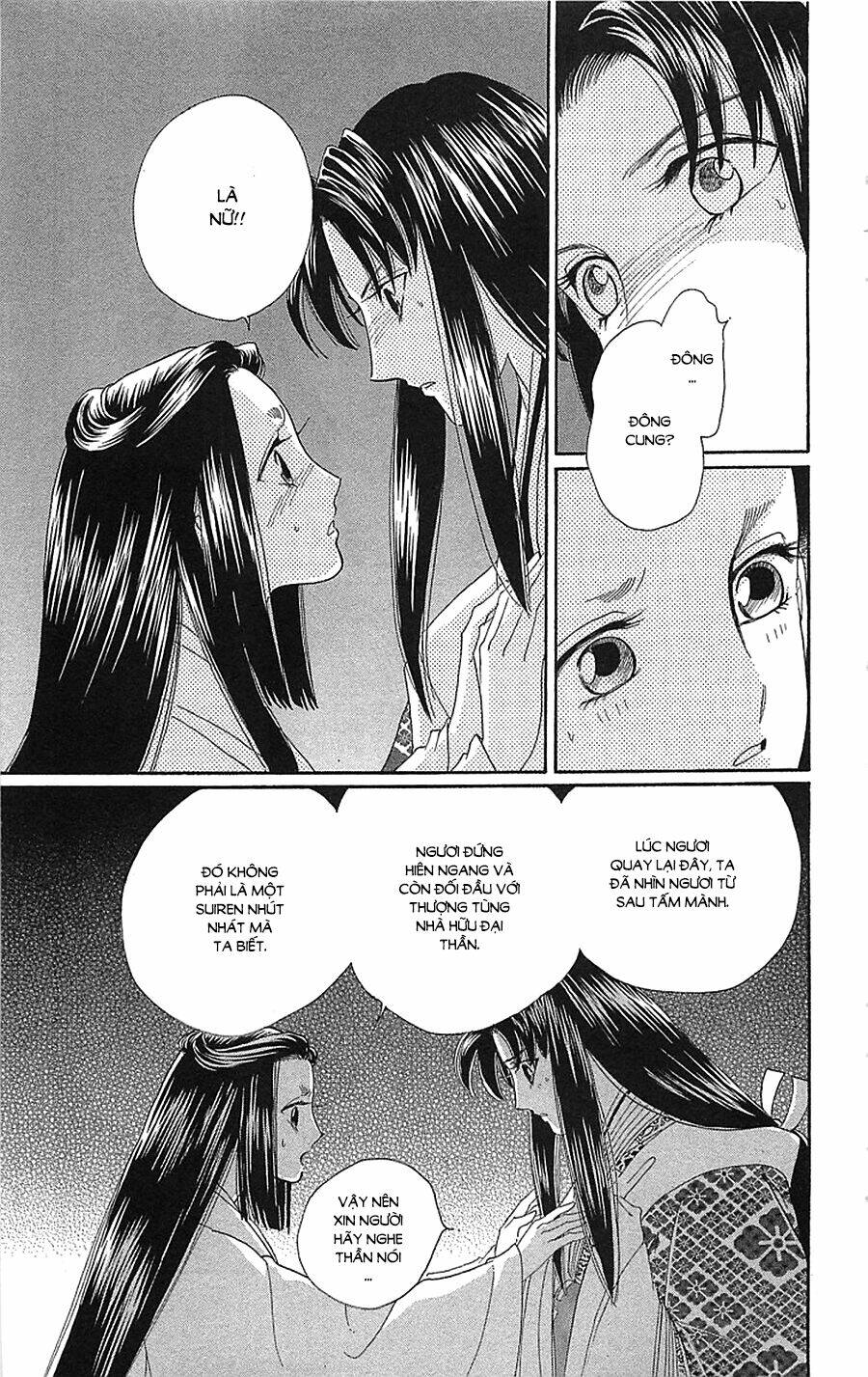 Torikae Baya: Chapter 34