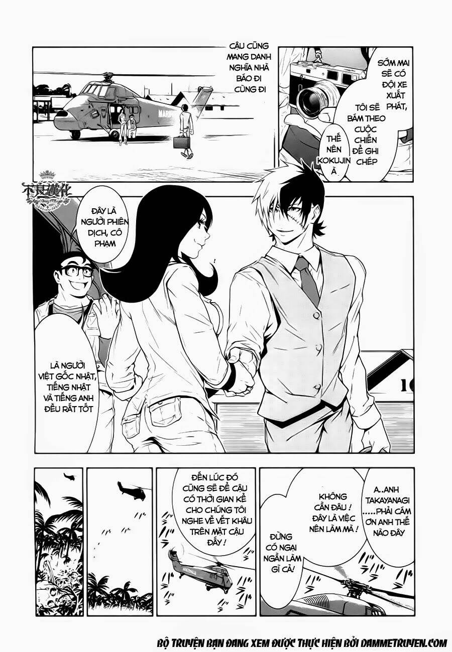 Thời Niên Thiếu Bác Sĩ Quái Dị: Chapter 8
