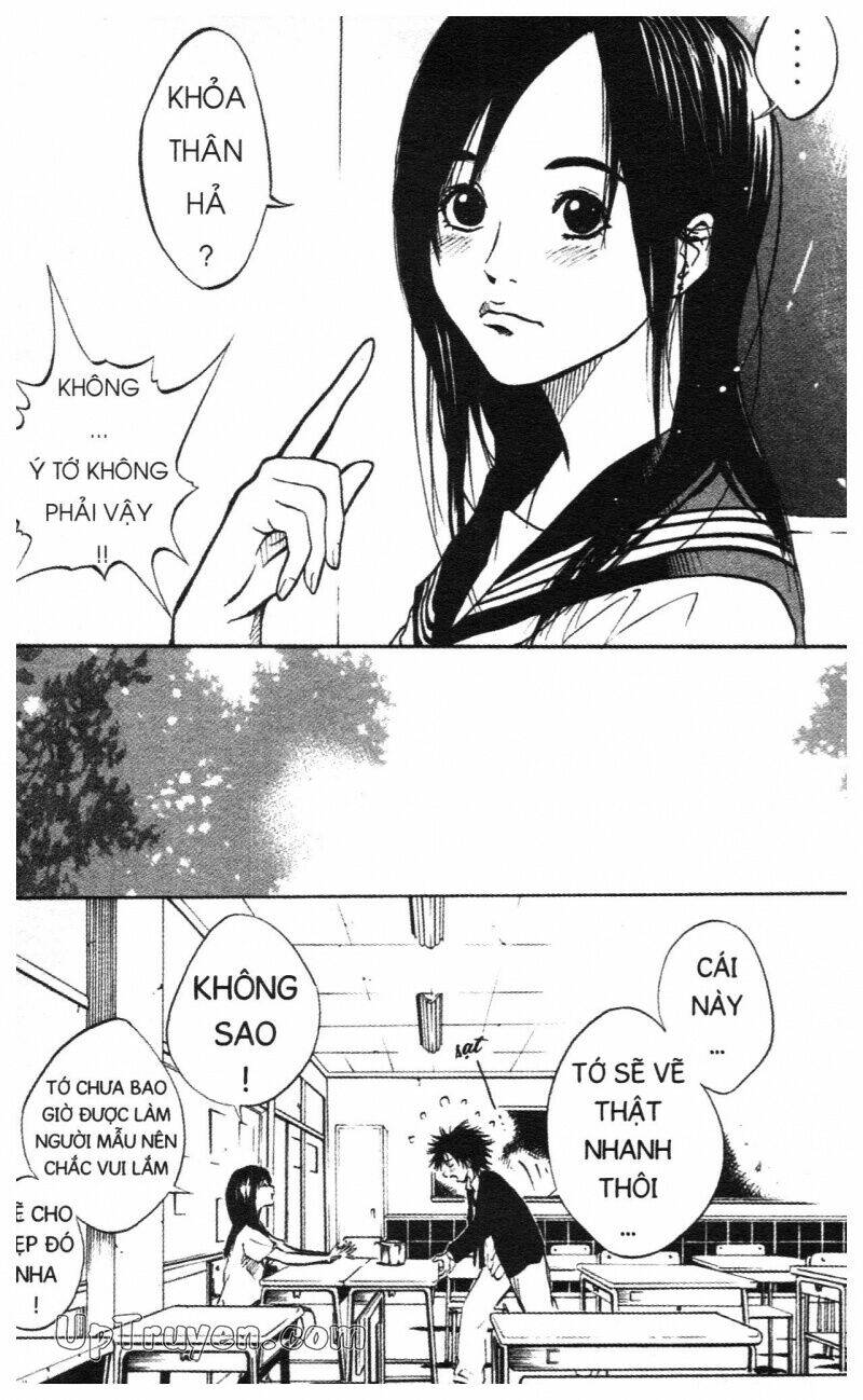 Over Drive: Chapter 1