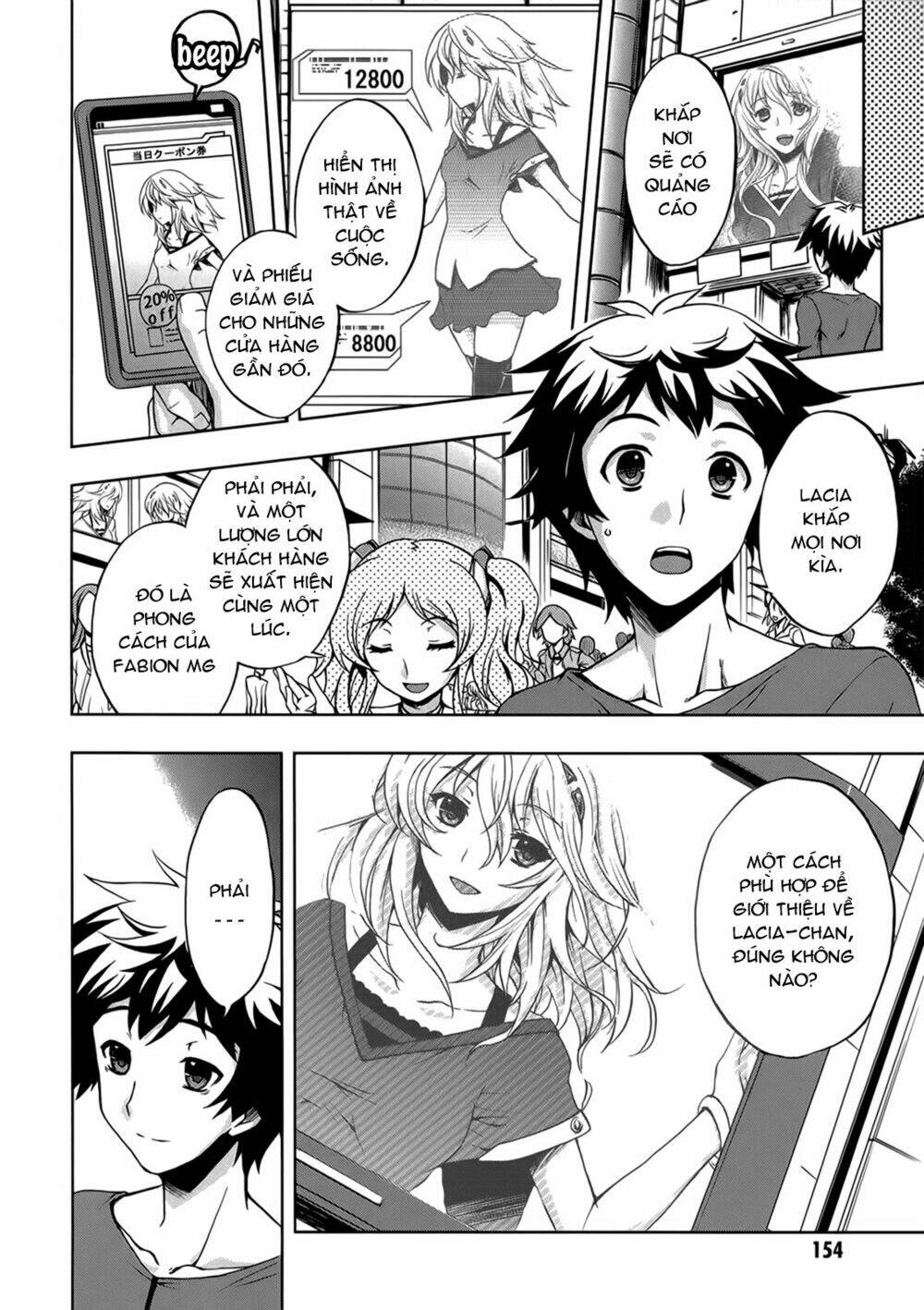 Beatless Dystopia: Chapter 6