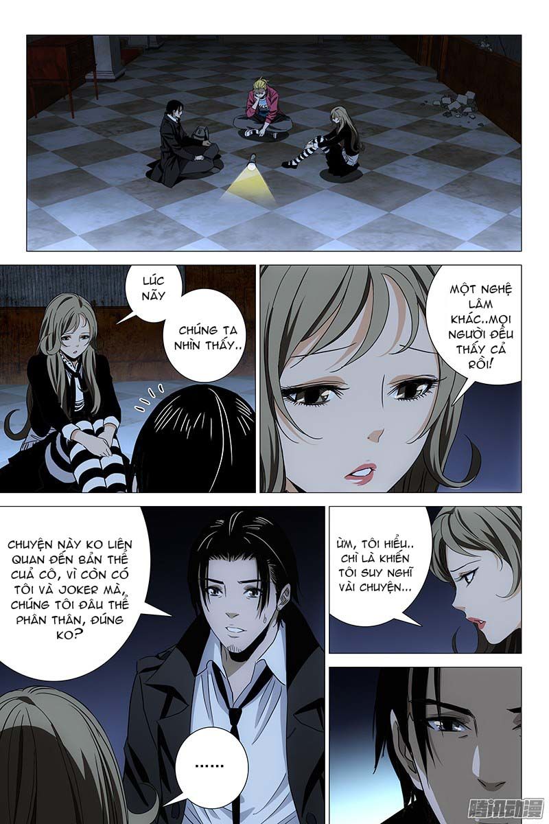 The Lost City: Chapter 73