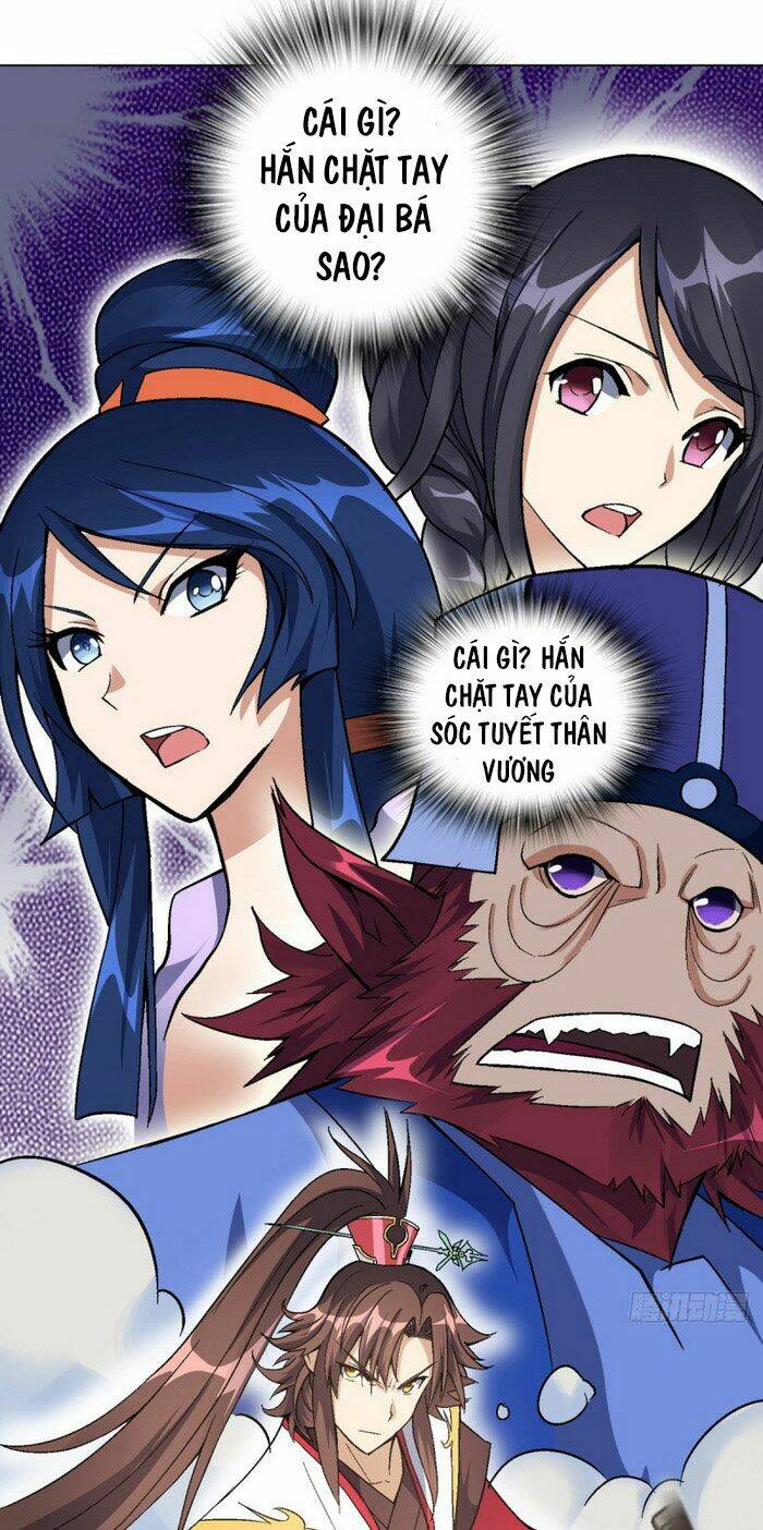 Vạn Thần Tổ Sư: Chapter 42