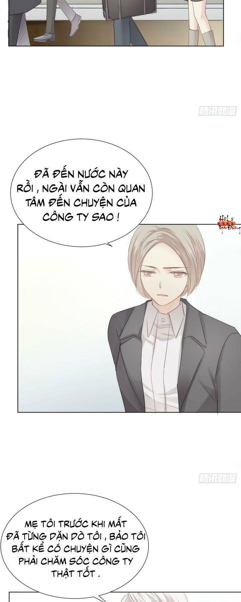 Điều Giáo Gấu Bắc Cực: Chapter 18