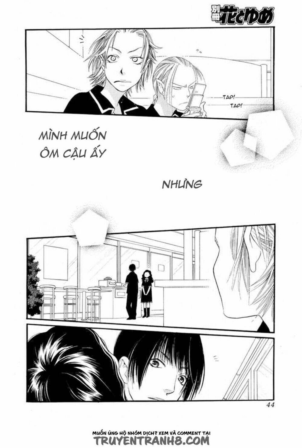 Orange Chocolate: Chapter 12