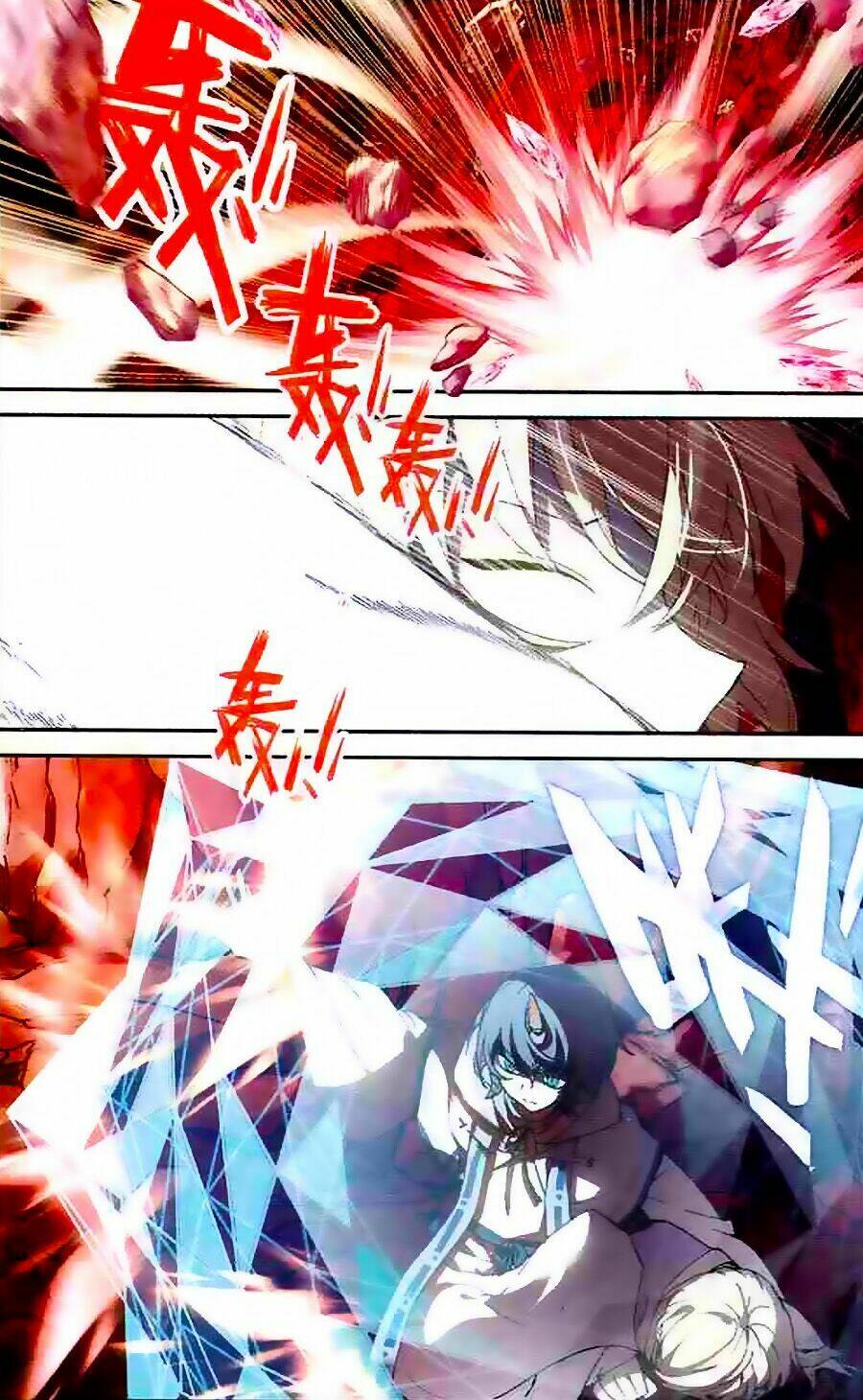 Thiên Hành Thiết Sự: Chapter 52