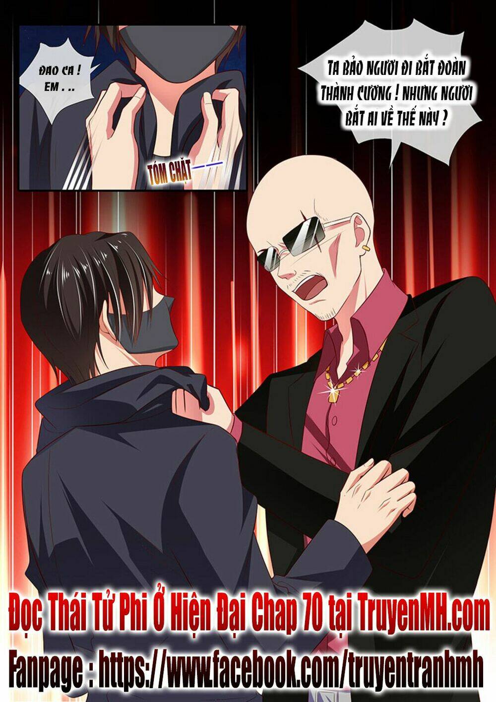 Thái Tử Phi Ở Hiện Đại: Chapter 69