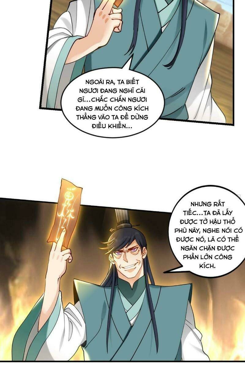 Lão Tổ Của Bạn Đang Online: Chapter 82