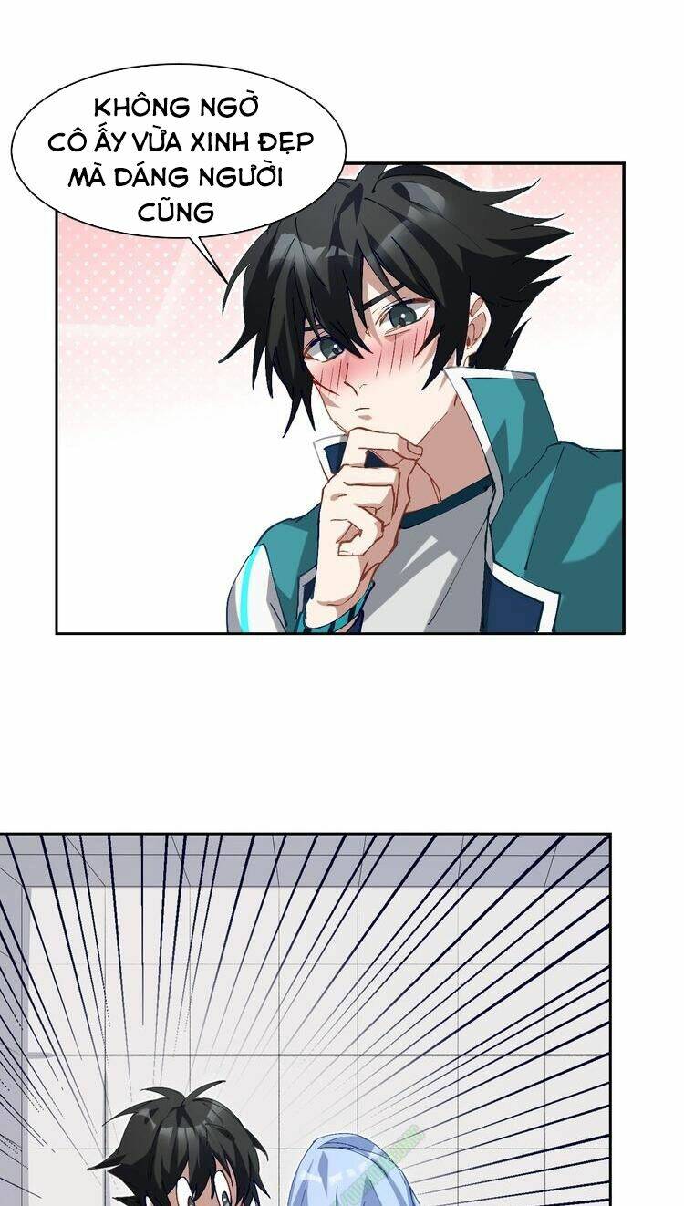 Thần Lai Yêu Vãng: Chapter 4.2