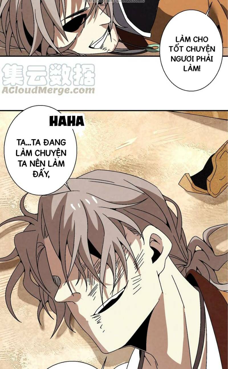 Ma Giáo Giáo Chủ Tái Xuất Giang Hồ: Chapter 17.2