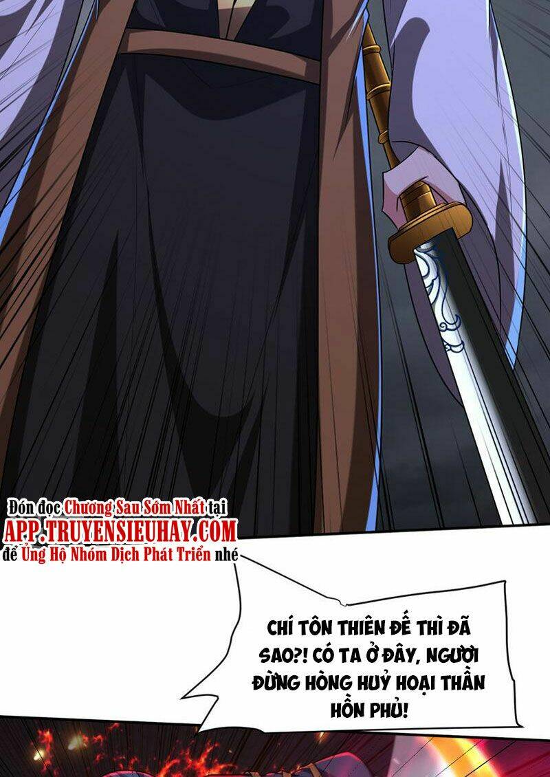 Yêu Giả Vi Vương: Chapter 317