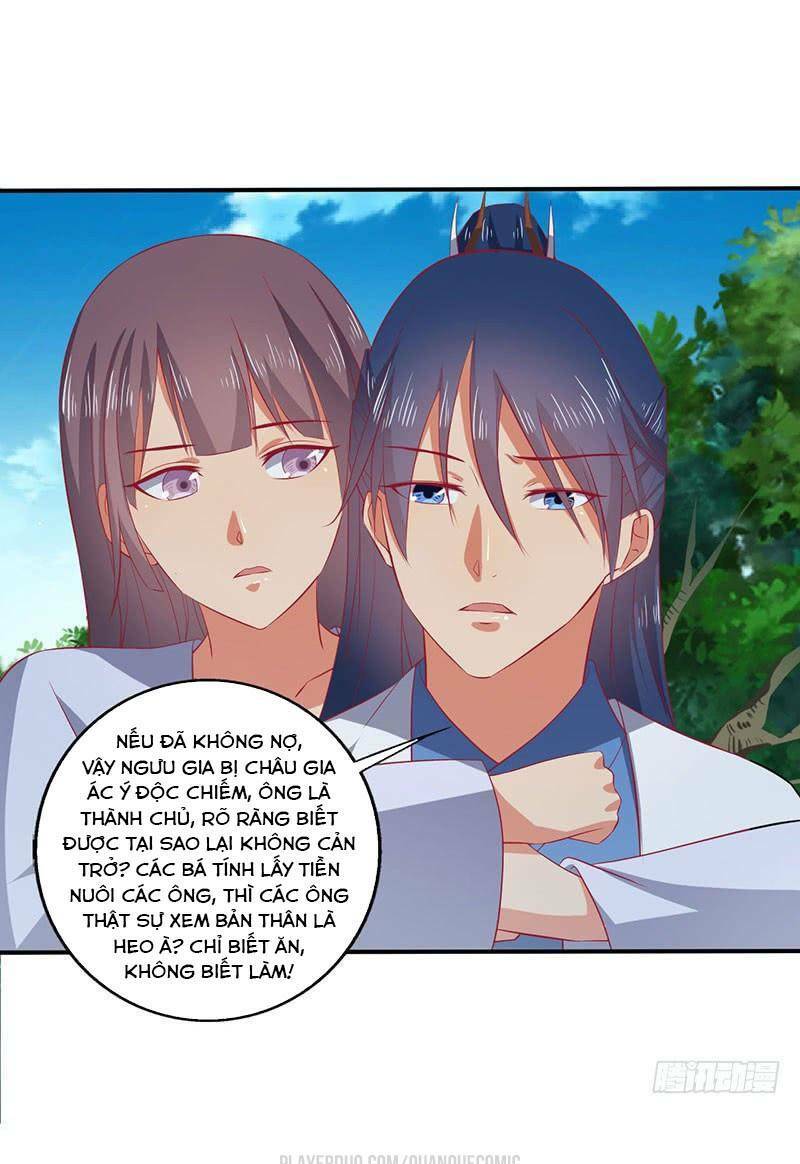 Ta Có Một Bộ Hỗn Độn Kinh: Chapter 60