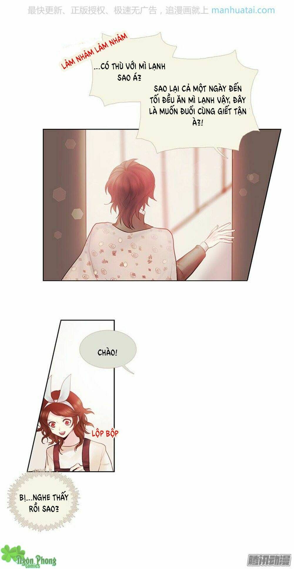 Định Chế Tình Yêu: Chapter 25