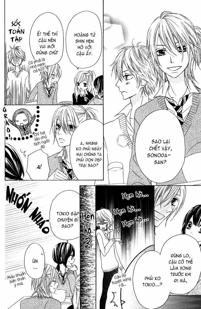 Obaka-Chan, Koigatariki: Chapter 5