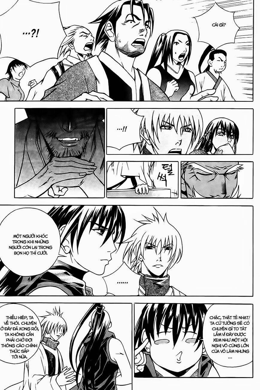 The Sword Of Emperor: Chapter 16