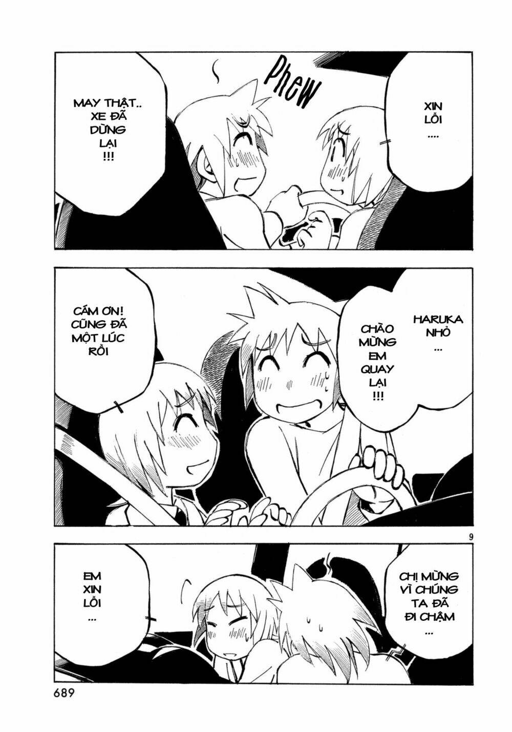 Kotonoba Drive: Chapter 16