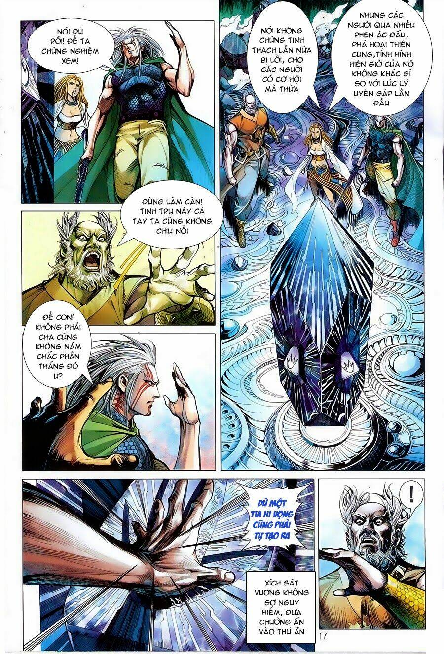Thiết Tướng Tung Hoành: Chapter 84