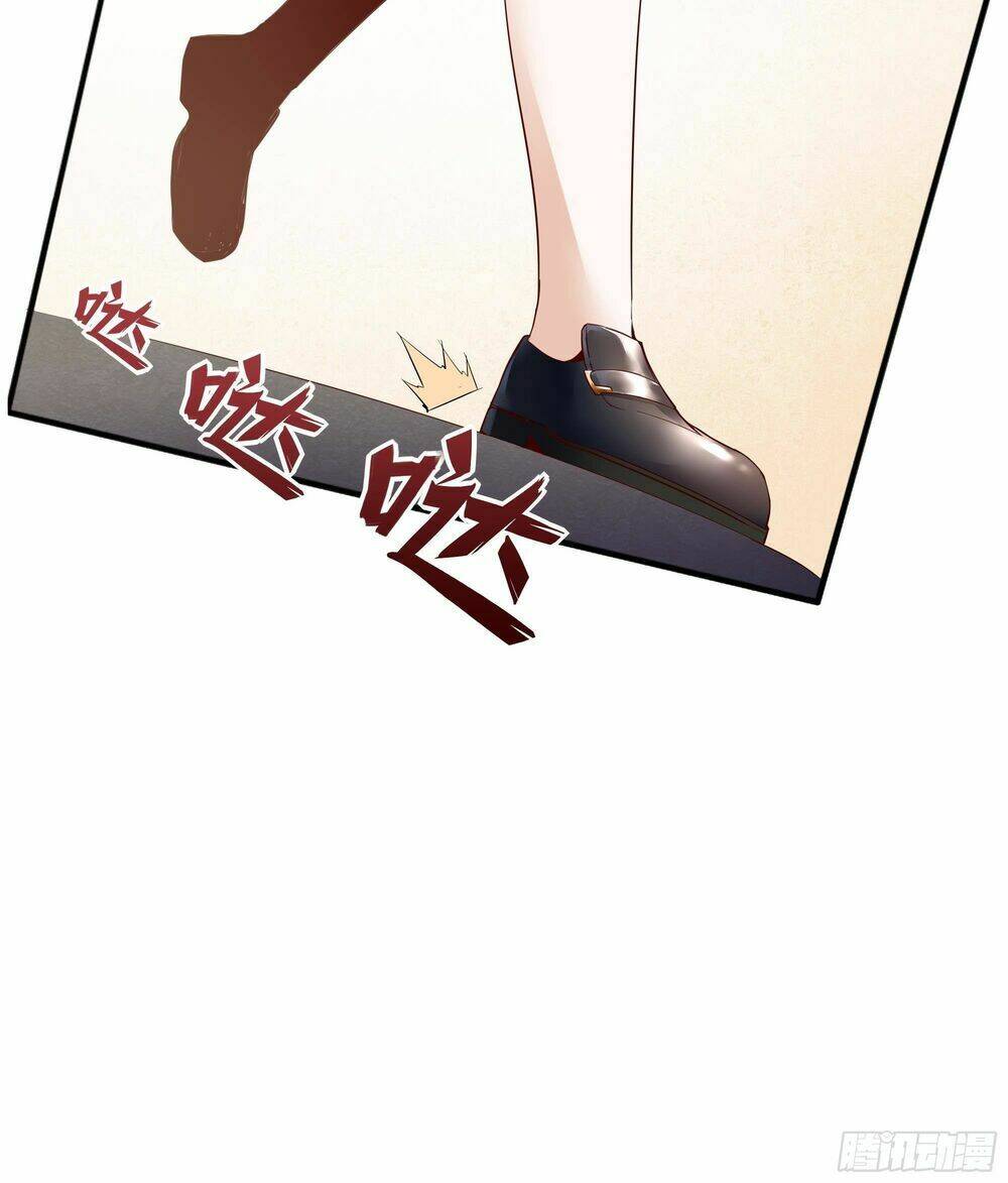 Vua Không Vương Miện Của Hoa Khôi: Chapter 4
