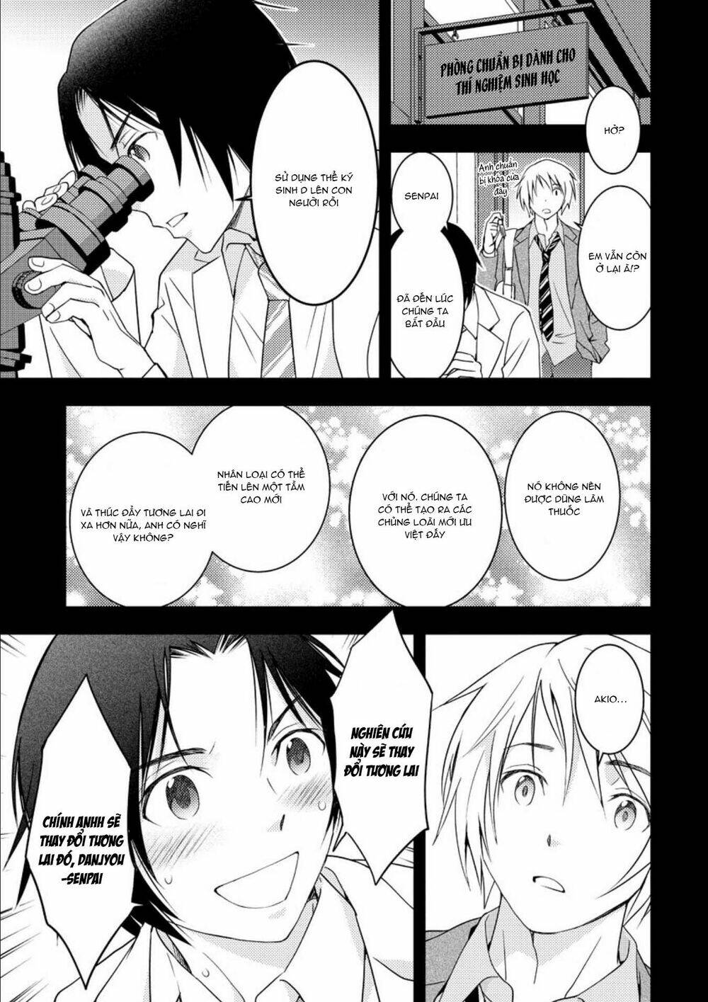 Mad Summer School: Chapter 15