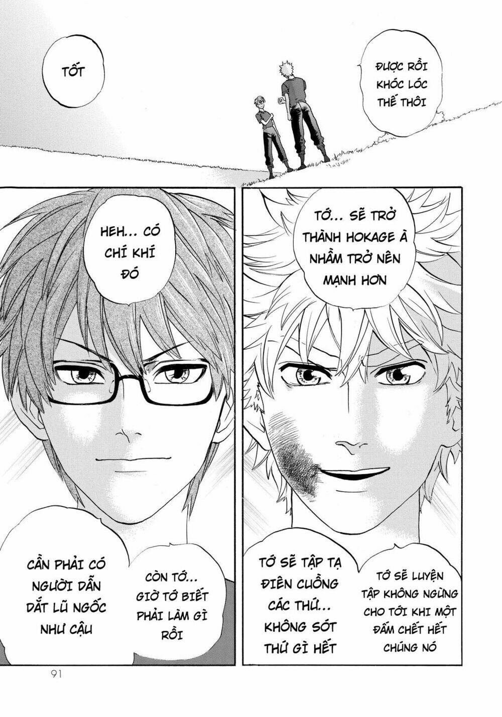 Hataraku Saibou!: Chapter 12