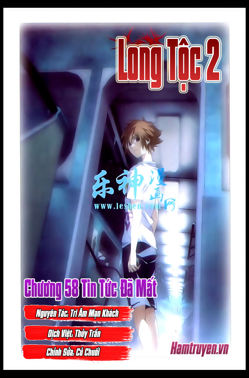 Long Tộc 2: Chapter 58
