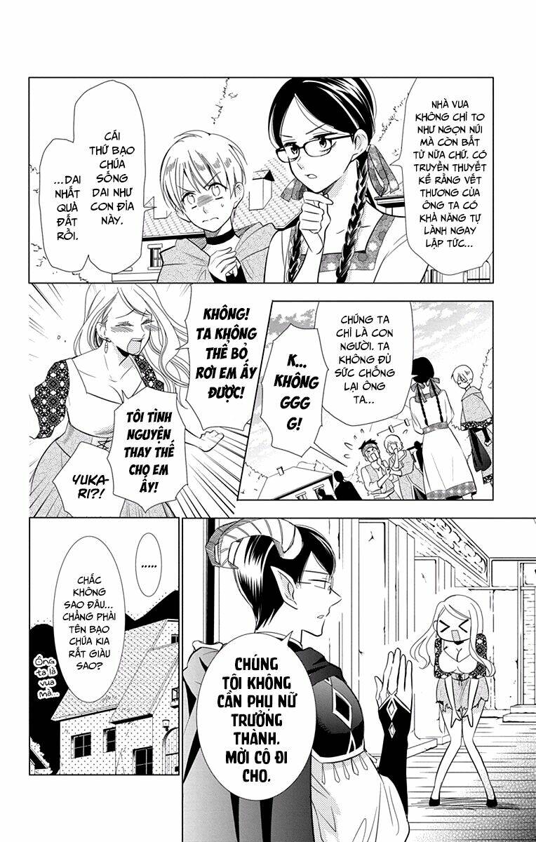 Buổi Xem Mắt Bất Đắc Dĩ: Chapter 67