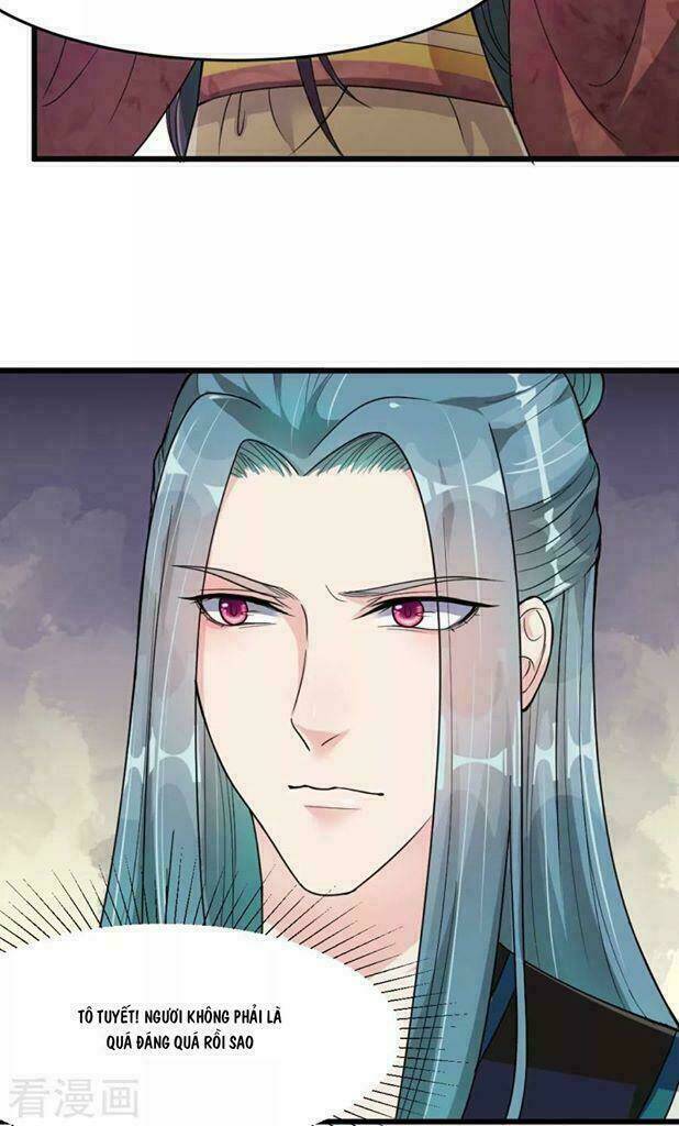 Đế Vương Sợ Vương Phi Muốn Sở Hữu Thiên Hạ: Chapter 14