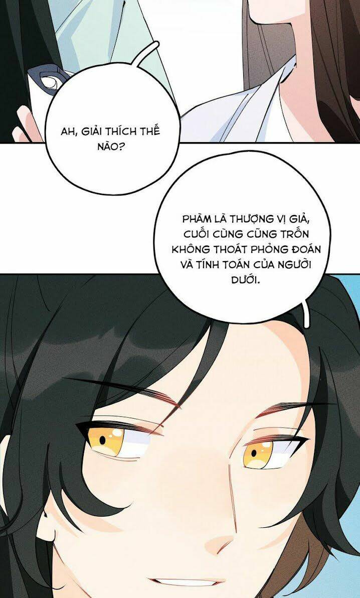Là Thánh Hoàng Chính Đạo, Ta Cưới Ma Tôn Tà Đạo？！: Chapter 4