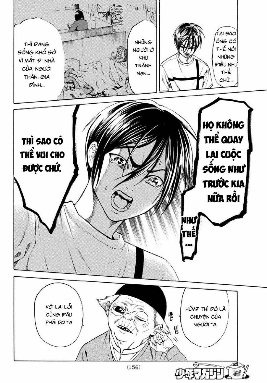 Cự Long Chiến Ký: Chapter 2.2