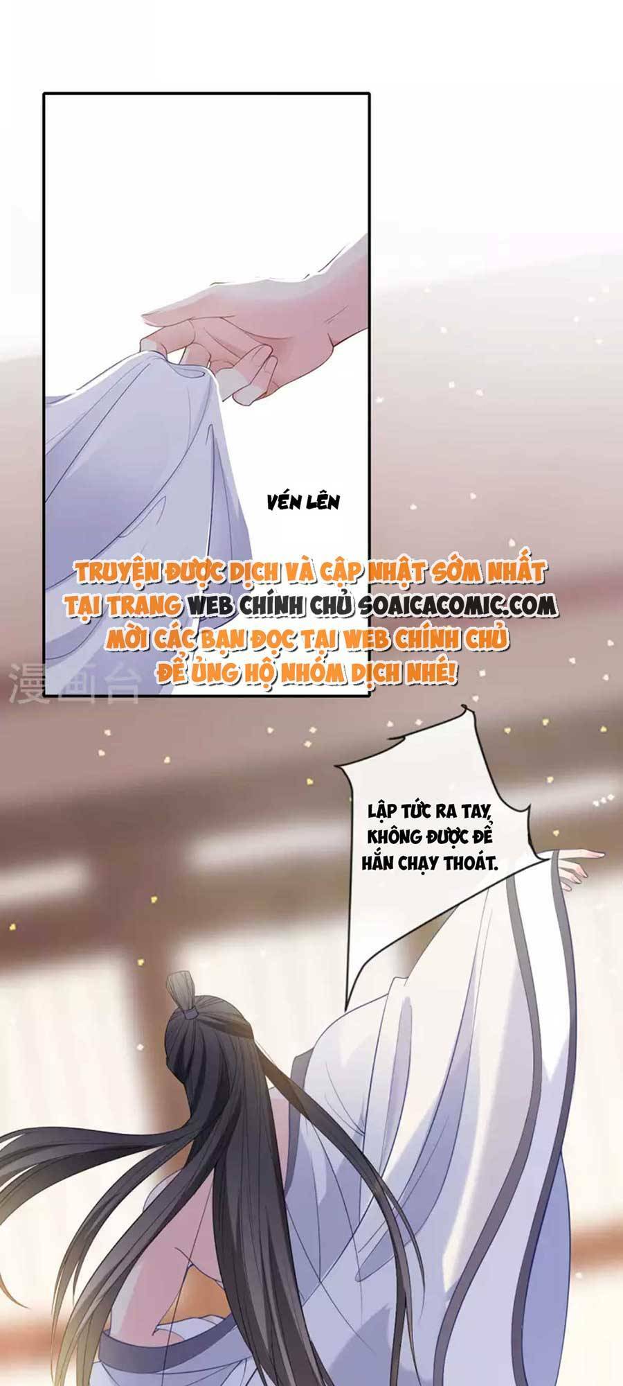 Tướng Quân, Bổn Phi Không Nhận Sủng: Chapter 25