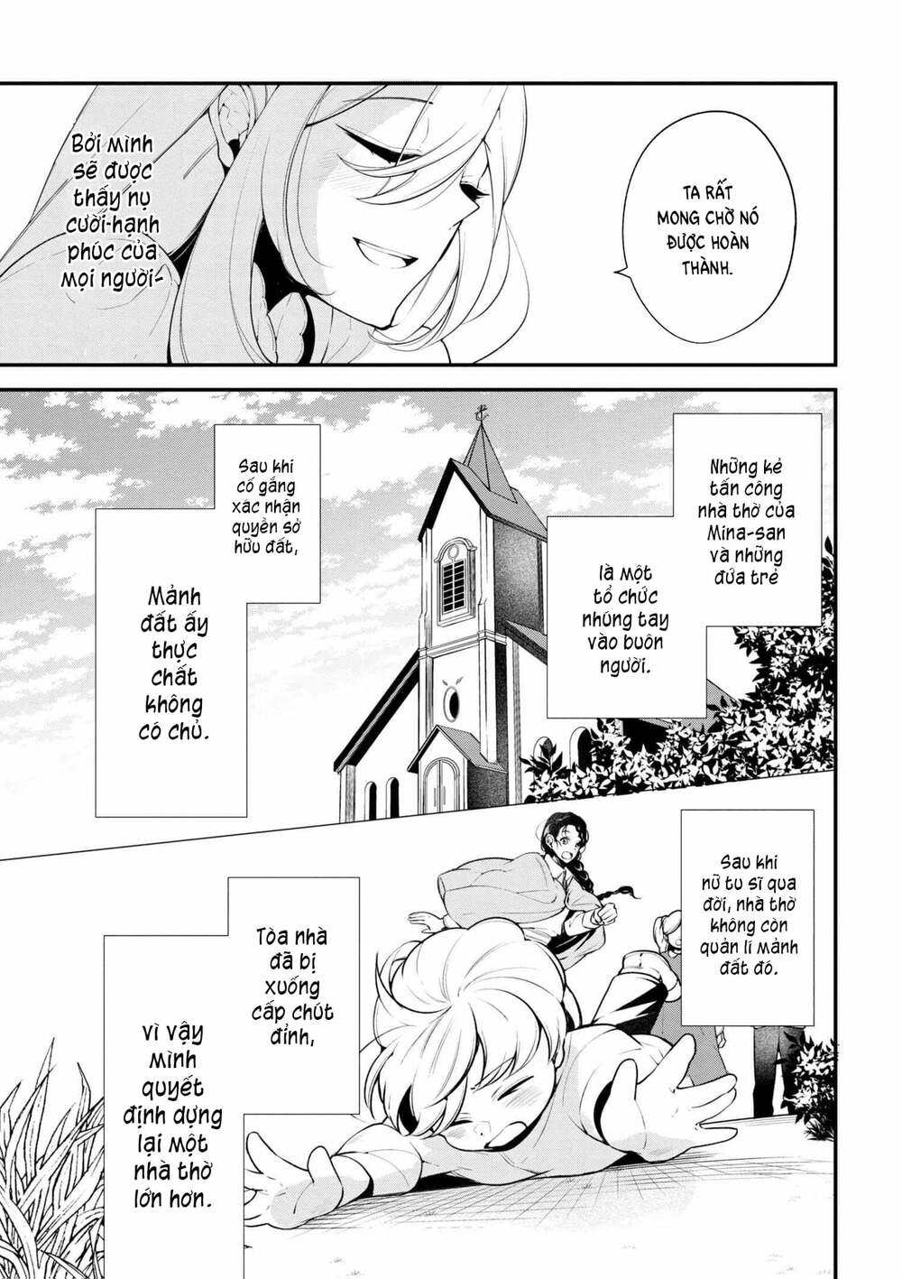 Koushaku Reijou No Tashinami: Chapter 39.1