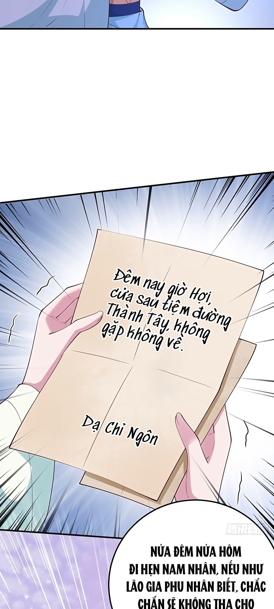 Phượng Ngự Tà Vương: Chapter 26