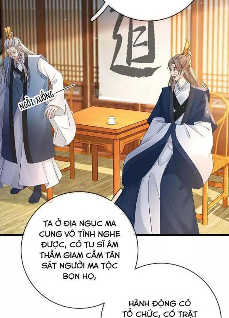 Ma Đầu Vạn Ác Năm Tuổi Rưỡi: Chapter 108